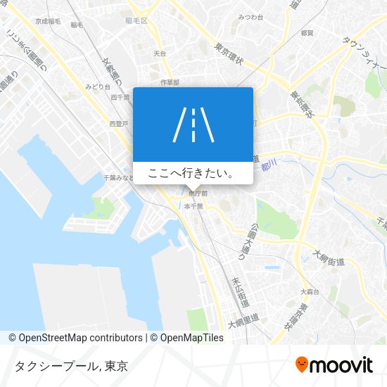 タクシープール地図