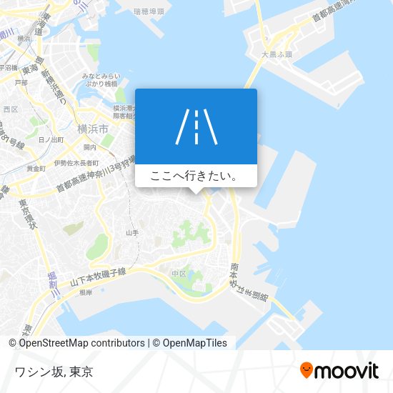 ワシン坂地図