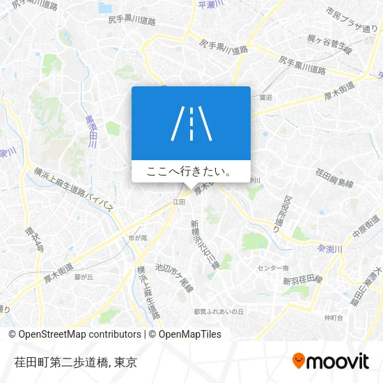 荏田町第二歩道橋地図