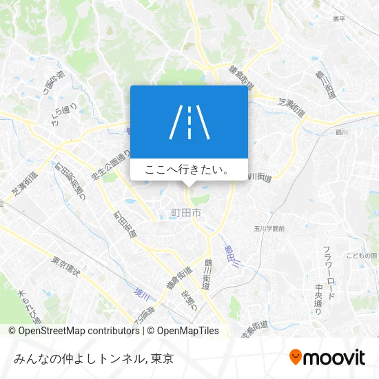 みんなの仲よしトンネル地図