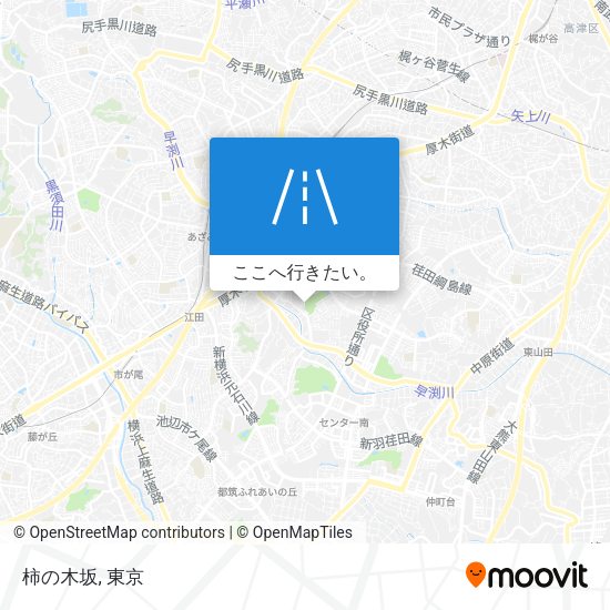 柿の木坂地図