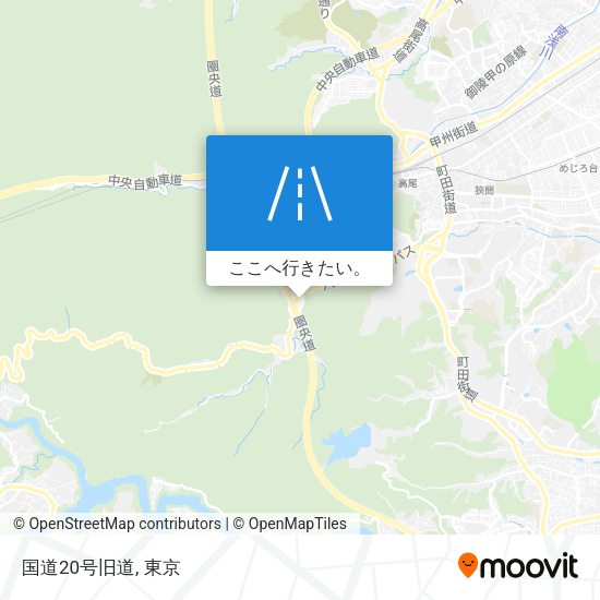 国道20号旧道地図