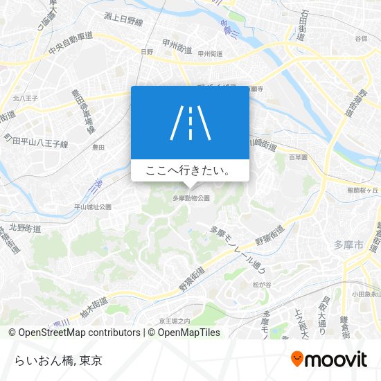 らいおん橋地図