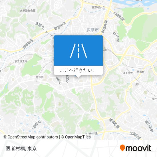医者村橋地図