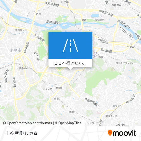 上谷戸通り地図