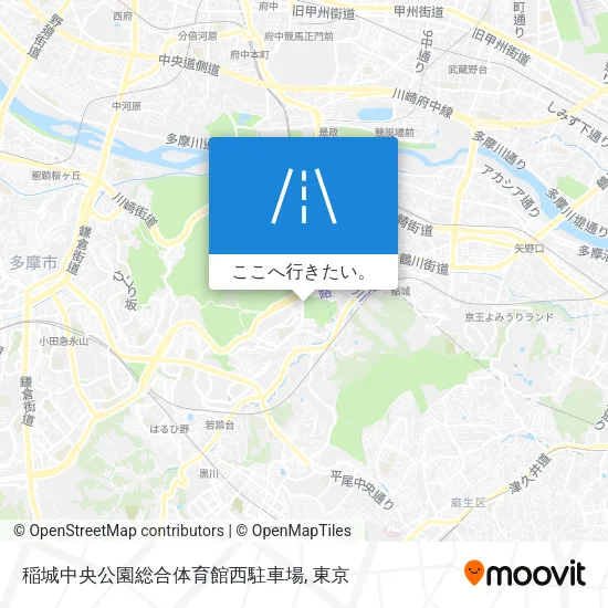 稲城中央公園総合体育館西駐車場地図