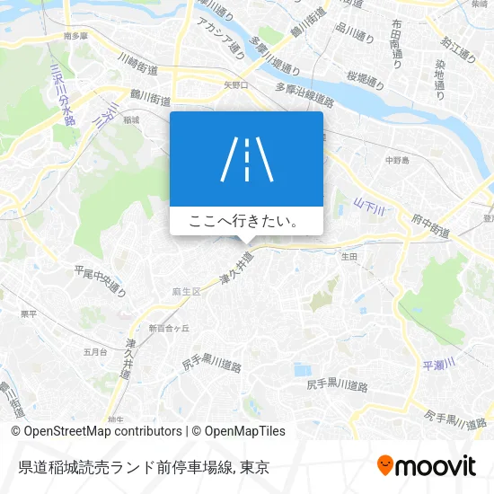 県道稲城読売ランド前停車場線地図