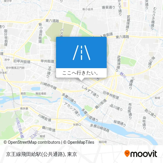 京王線飛田給駅(公共通路)地図