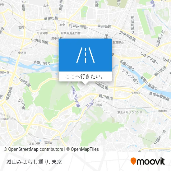 城山みはらし通り地図