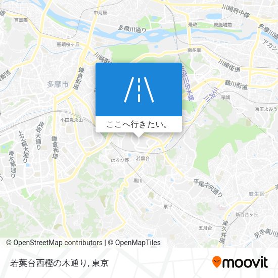 若葉台西樫の木通り地図