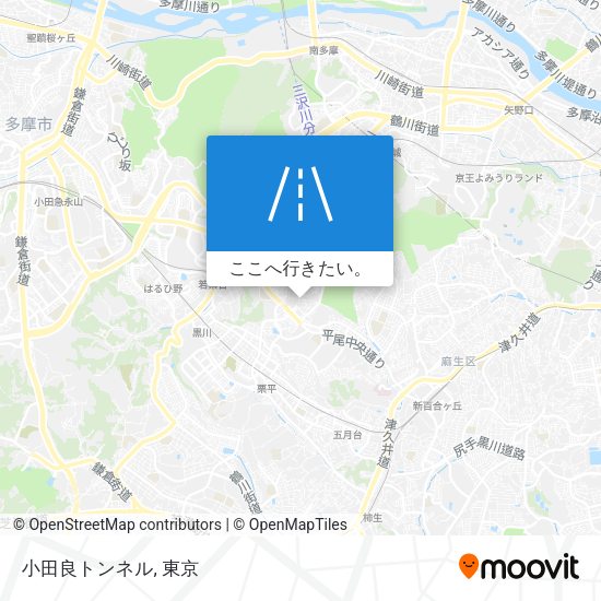 小田良トンネル地図