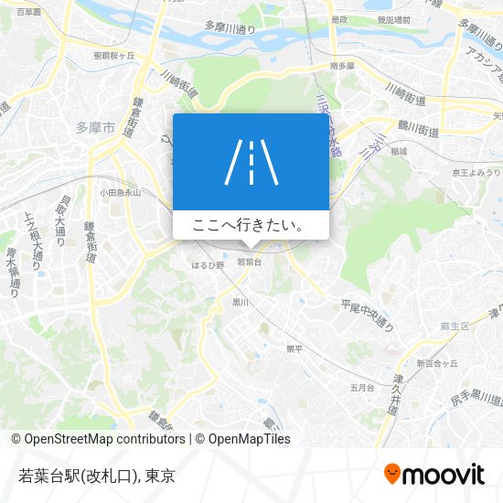 若葉台駅(改札口)地図