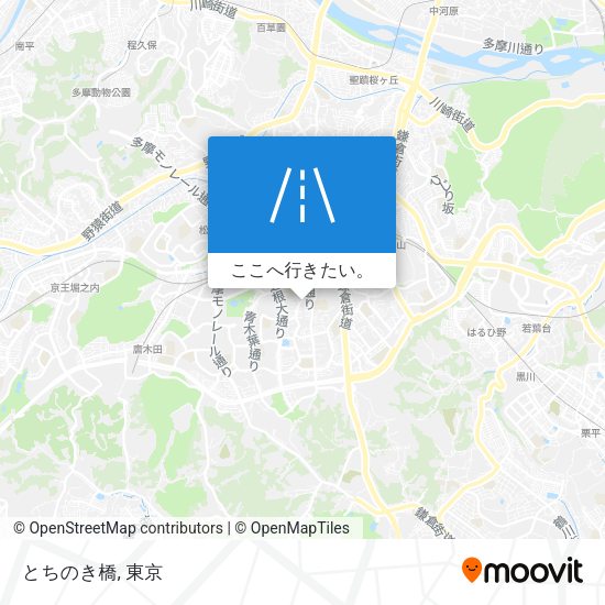 とちのき橋地図
