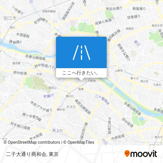 二子大通り商和会地図