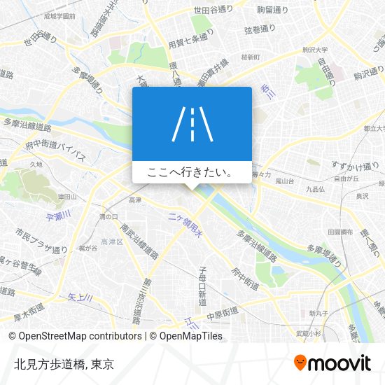 北見方歩道橋地図