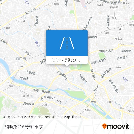 補助第216号線地図