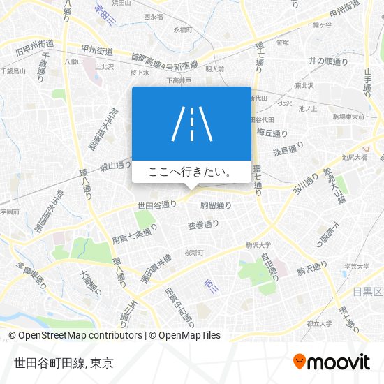 世田谷町田線地図