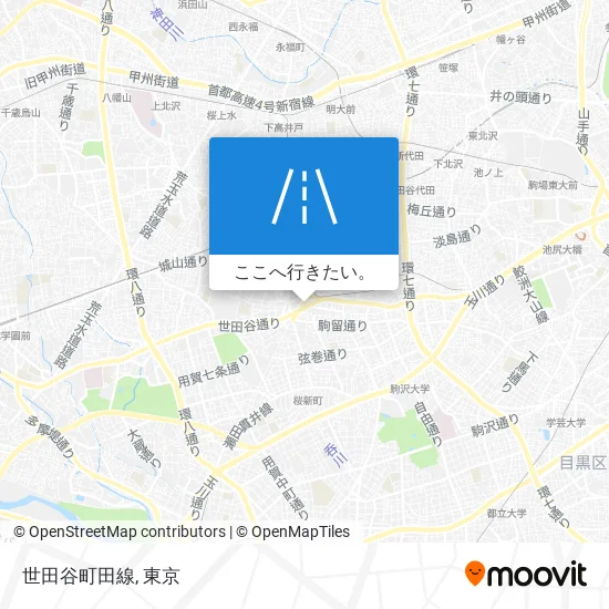 世田谷町田線地図
