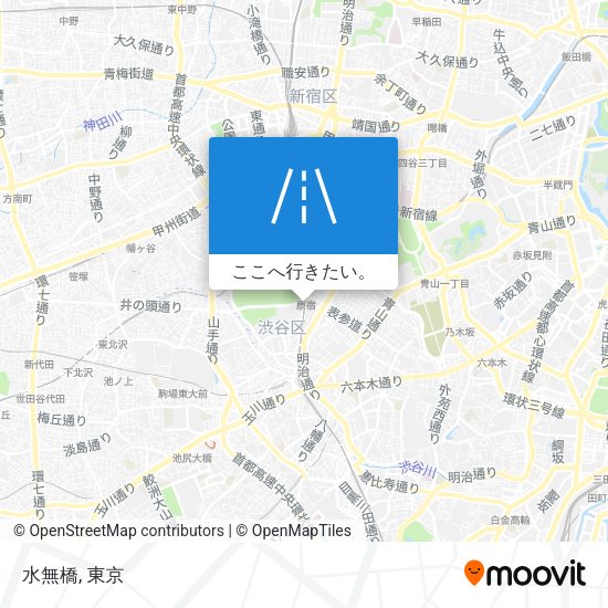 水無橋地図