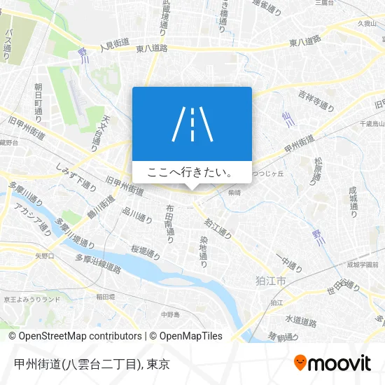 甲州街道(八雲台二丁目)地図