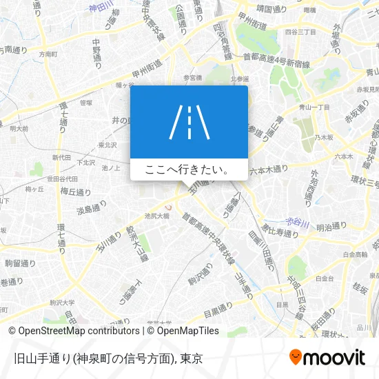 旧山手通り(神泉町の信号方面)地図