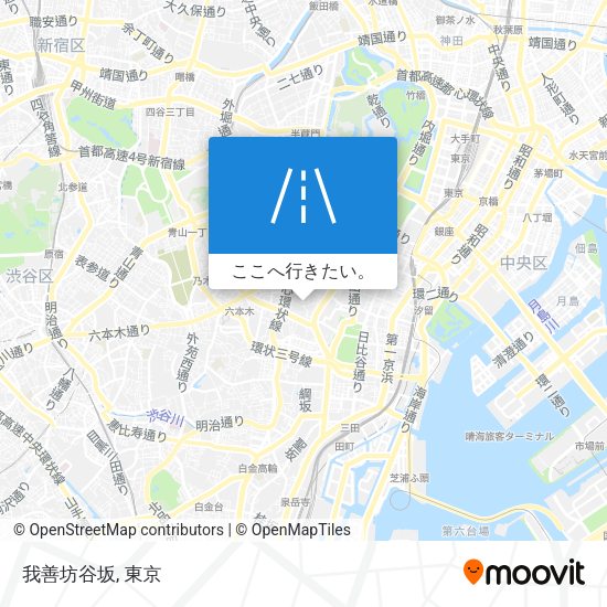 我善坊谷坂地図