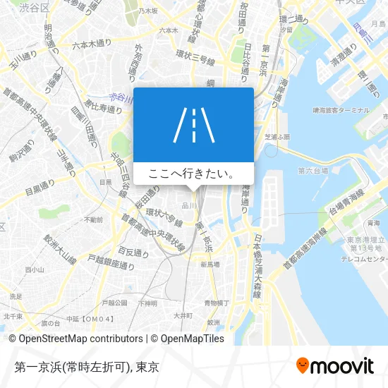 第一京浜(常時左折可)地図