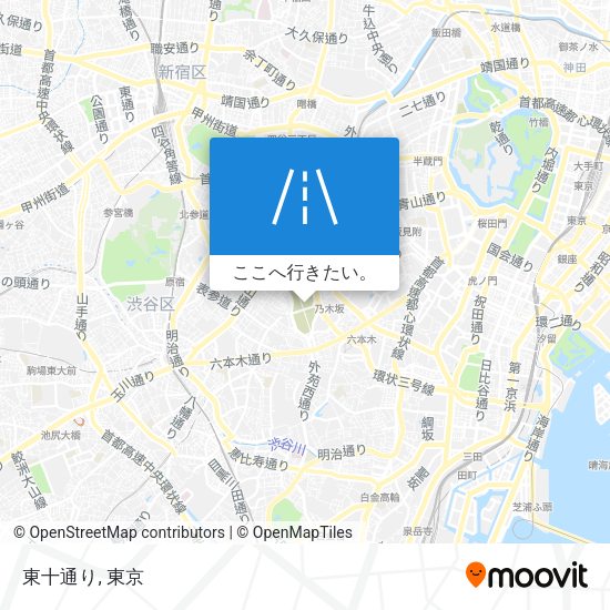 東十通り地図