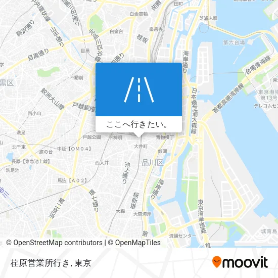 荏原営業所行き地図