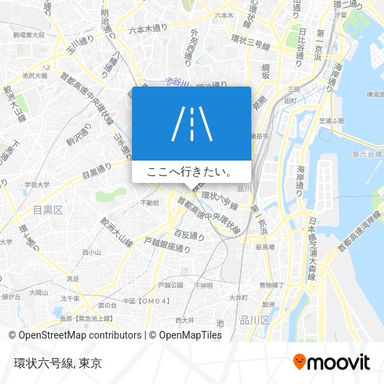 環状六号線地図