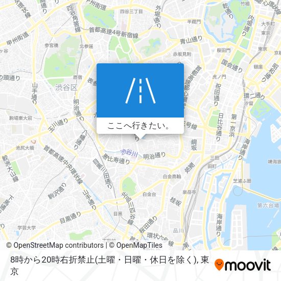 8時から20時右折禁止(土曜・日曜・休日を除く)地図