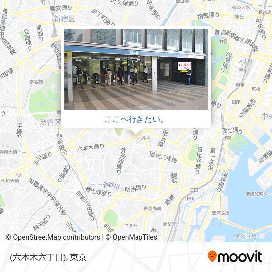 (六本木六丁目)地図