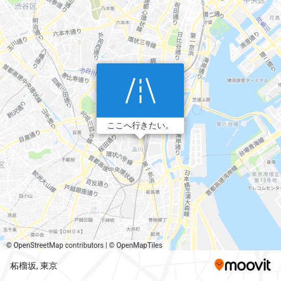 柘榴坂地図