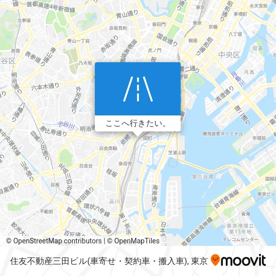 住友不動産三田ビル(車寄せ・契約車・搬入車)地図