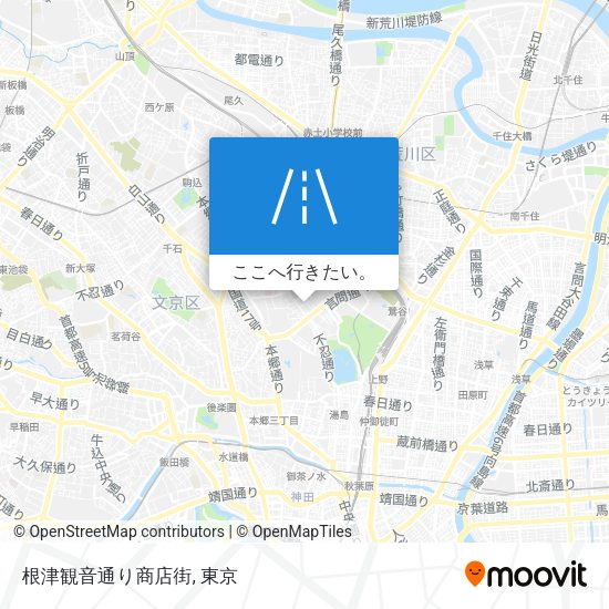 根津観音通り商店街地図