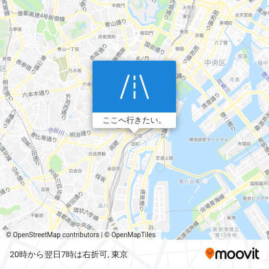 20時から翌日7時は右折可地図