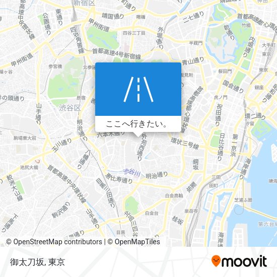 御太刀坂地図