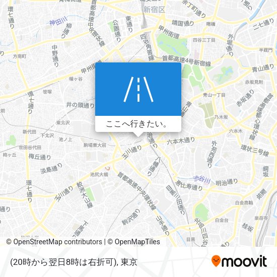 (20時から翌日8時は右折可)地図