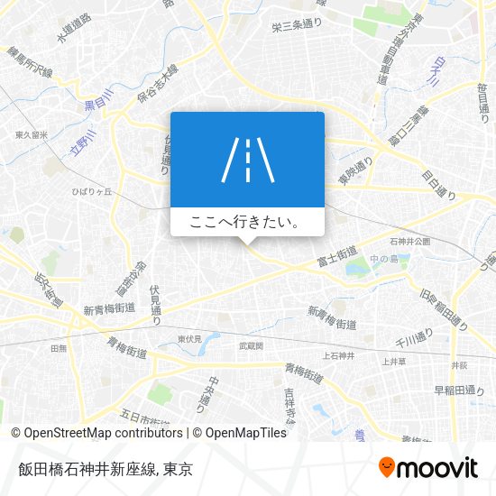 飯田橋石神井新座線地図