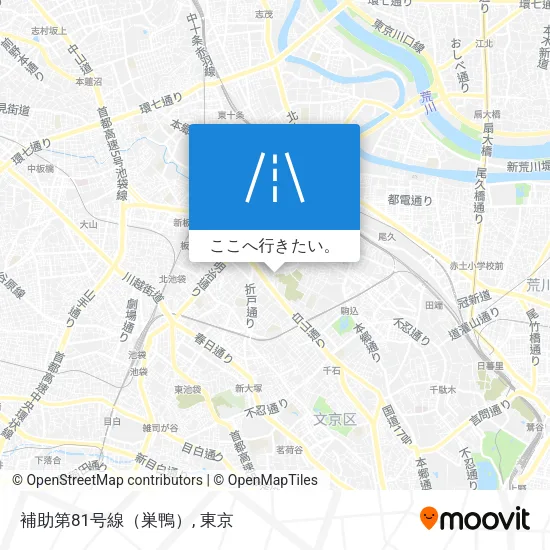 補助第81号線（巣鴨）地図