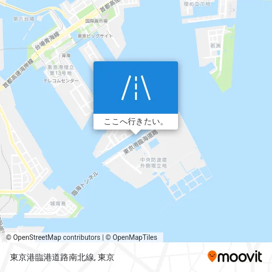 東京港臨港道路南北線地図