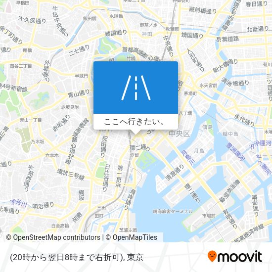 (20時から翌日8時まで右折可)地図