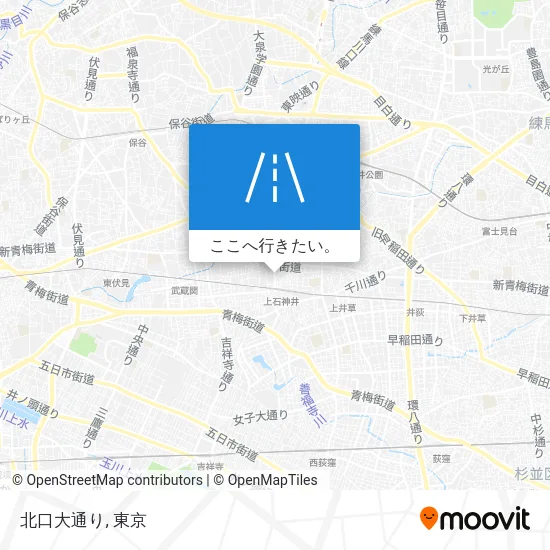 北口大通り地図