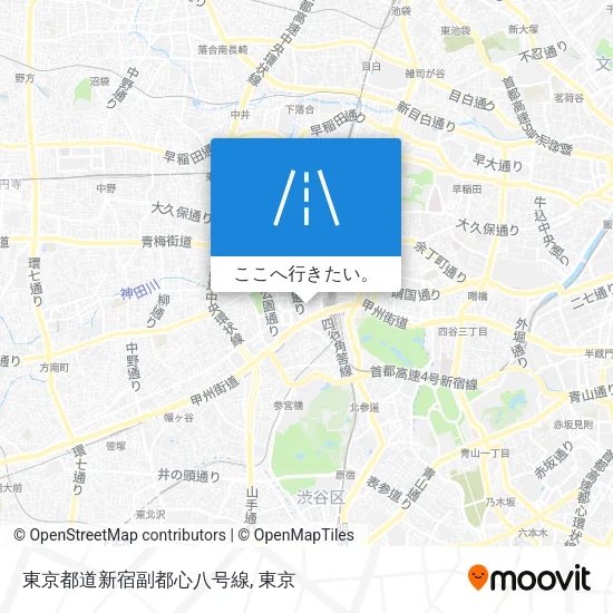 東京都道新宿副都心八号線地図