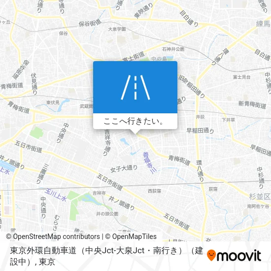 東京外環自動車道（中央Jct-大泉Jct・南行き）（建設中）地図