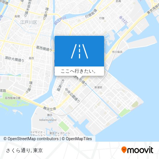 さくら通り地図
