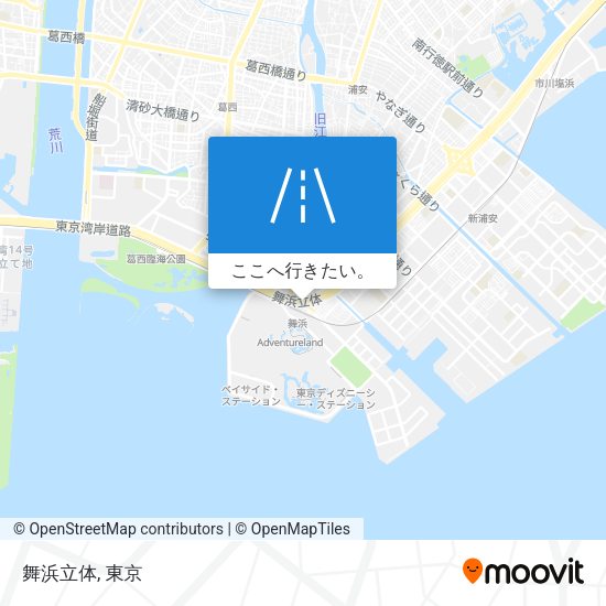 舞浜立体地図