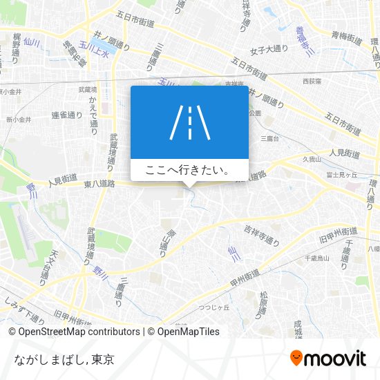 ながしまばし地図