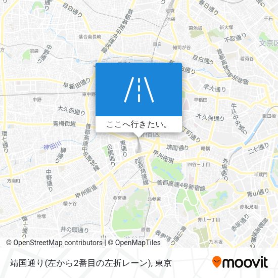靖国通り(左から2番目の左折レーン)地図
