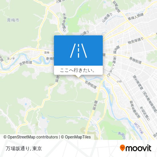 万場坂通り地図
